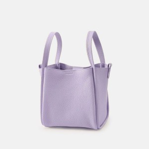 Lavender Songmont Medium Song Bucket Bag | CANADA HAYBOP